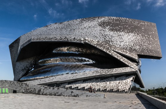 Philharmonie de Paris