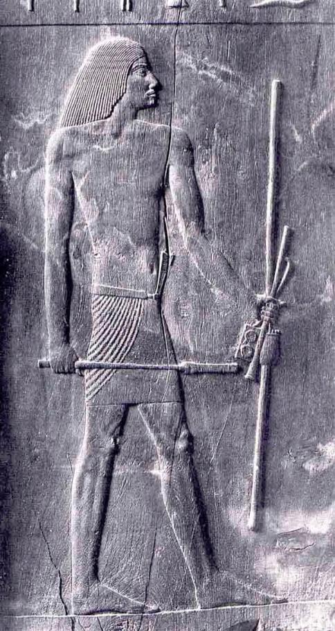 portrait_panel_of_hesire1326170603665