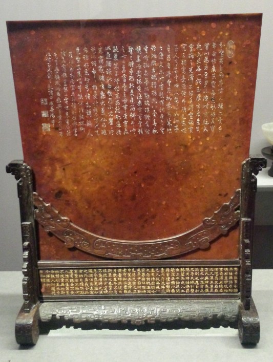 20161221_130805_richtonehdr