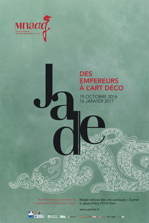 affiche-jade.jpg