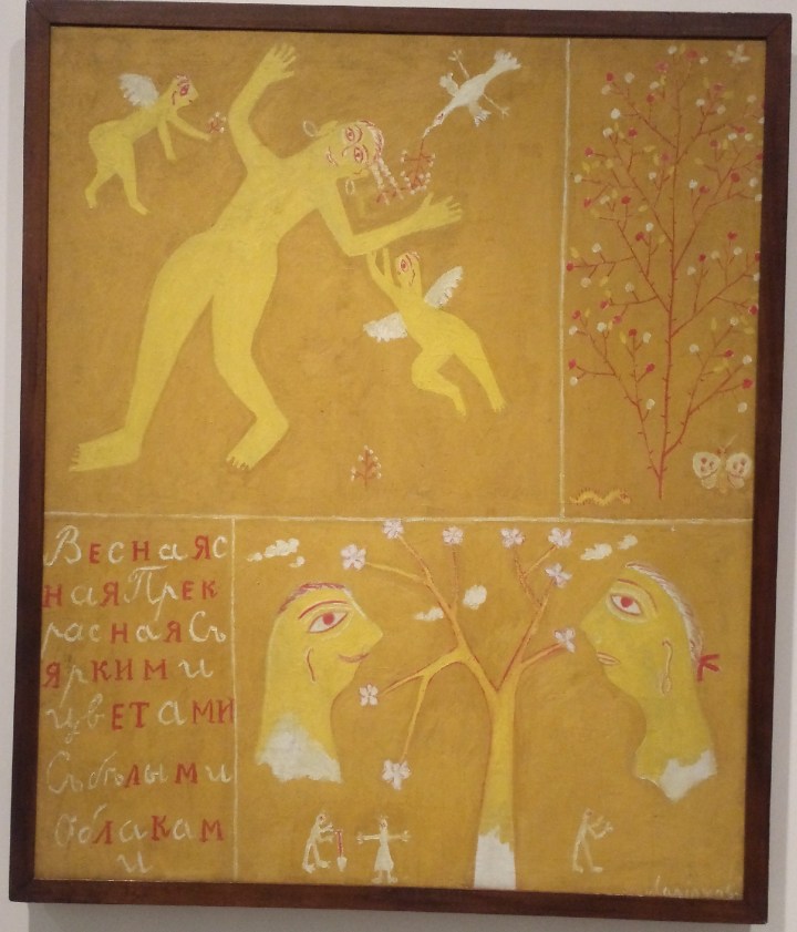 20161213_140022_richtonehdr