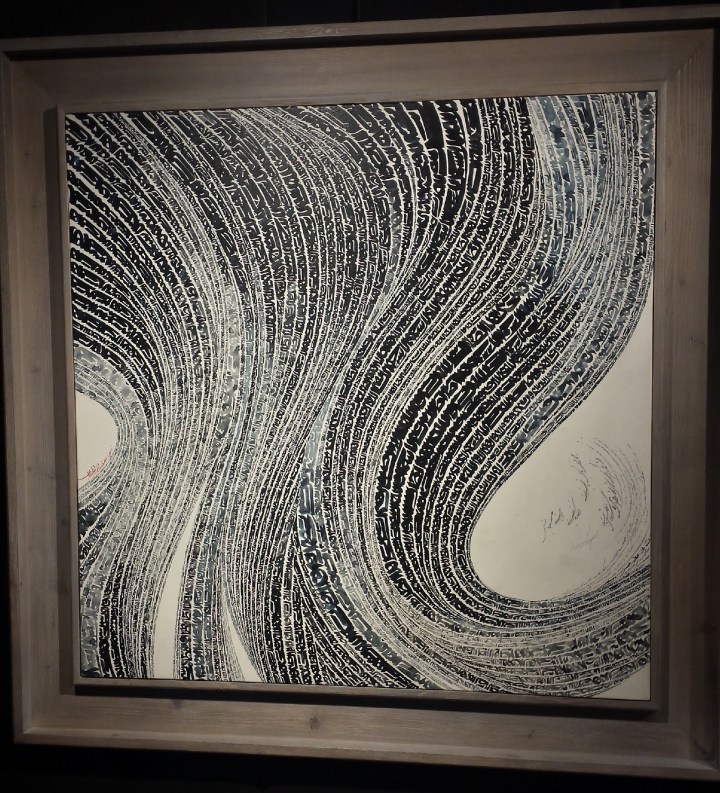 20170217_141429_richtonehdr