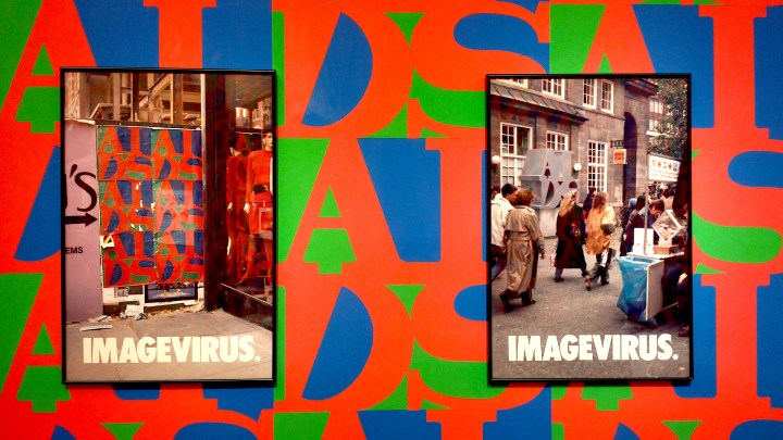 20170519_174448_Richtone(HDR)